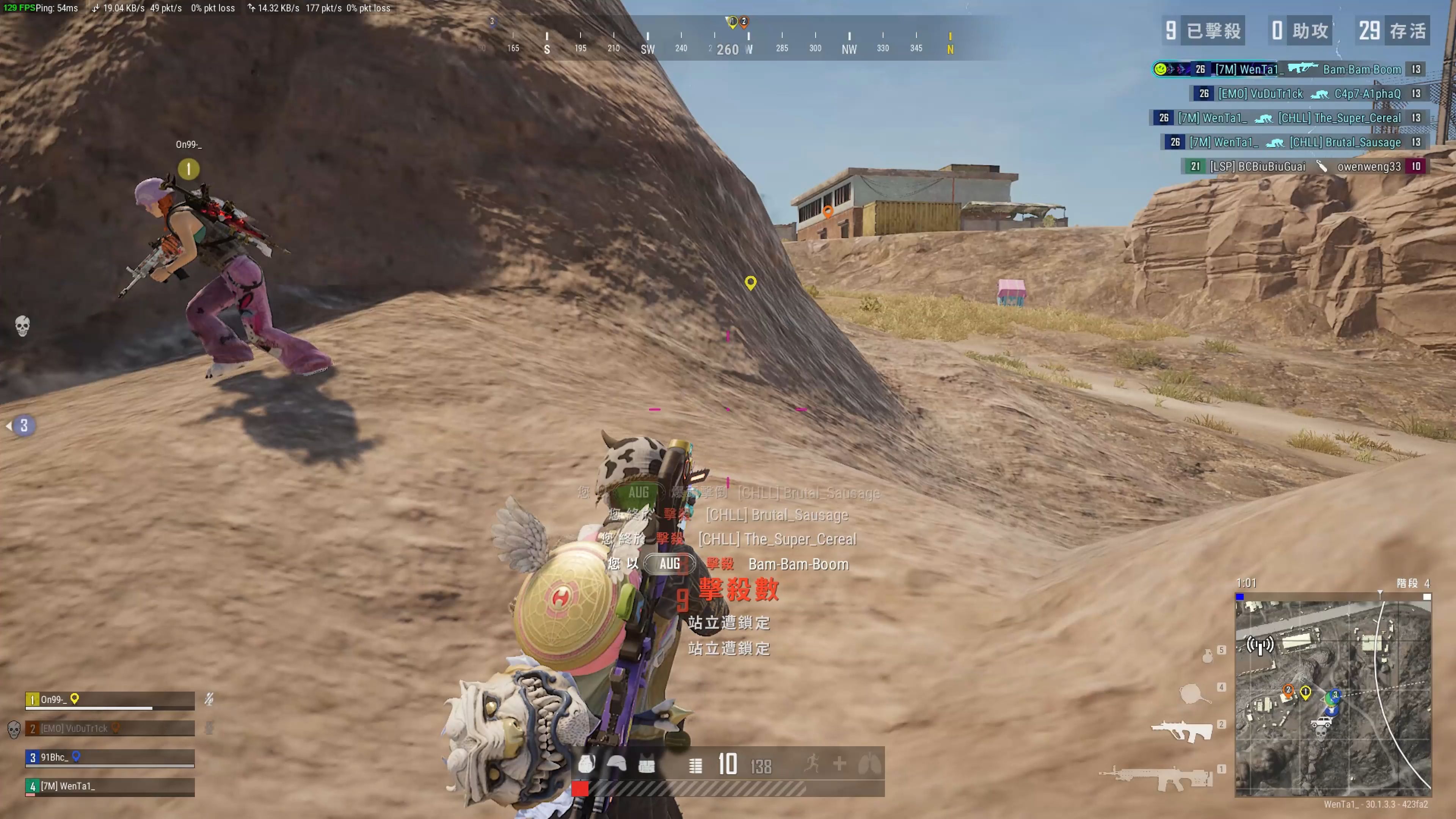 不乏类似的 不乏类似的