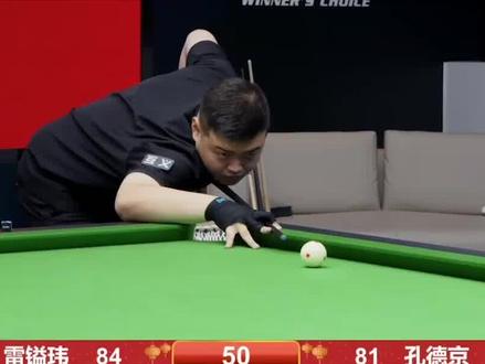 上下一站征 上下一站征