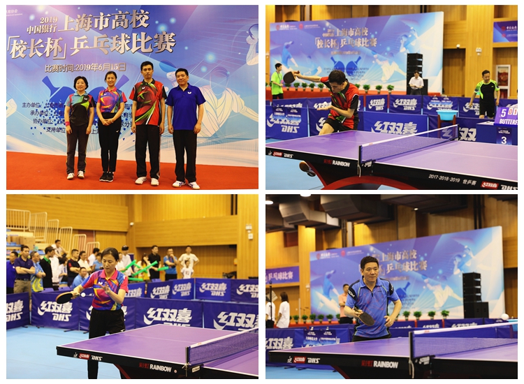 超的挑战 超的挑战