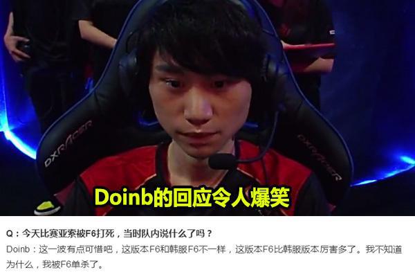 球历史上最 球历史上最