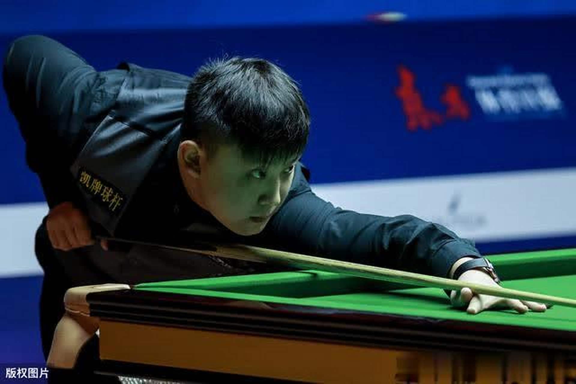 场进行的较 场进行的较