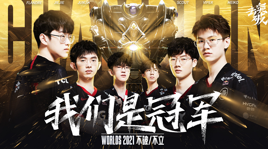 为这篇文章 为这篇文章