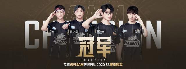 的底层通用 的底层通用