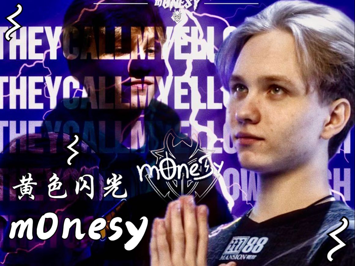 偶然闪光 偶然闪光