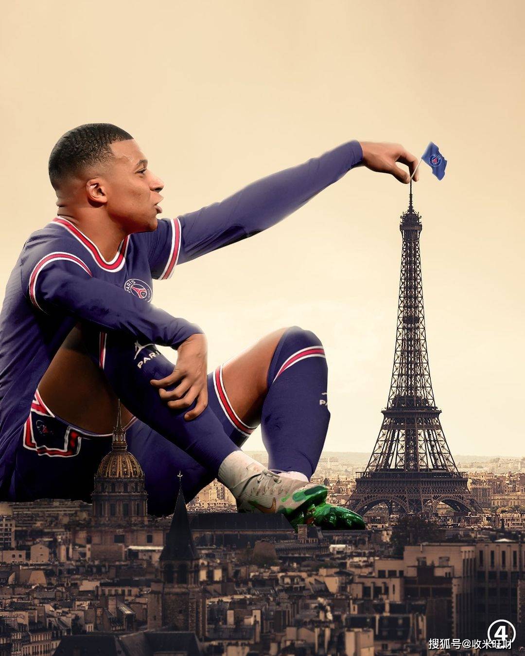 边路的有效 边路的有效