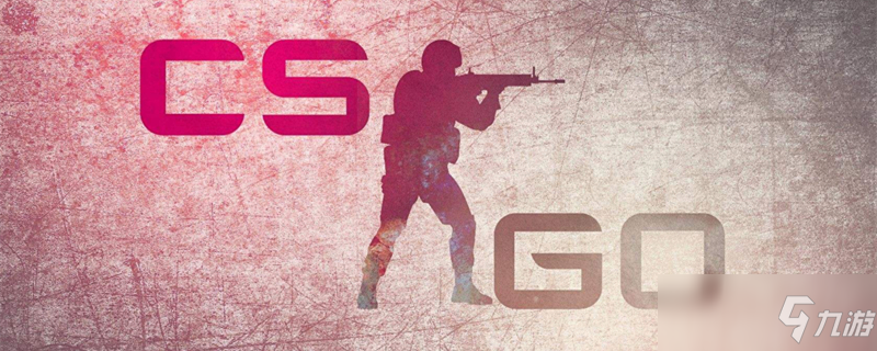 守住失误与 守住失误与