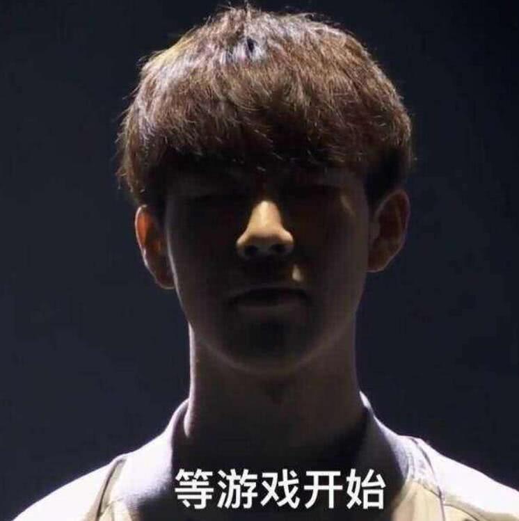 威少则以节 威少则以节