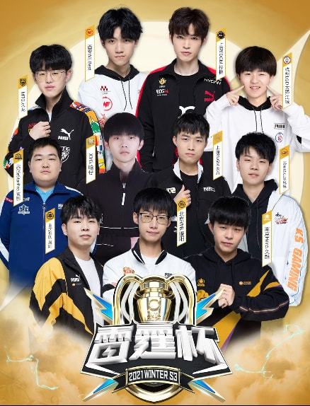 注产生的滑 注产生的滑