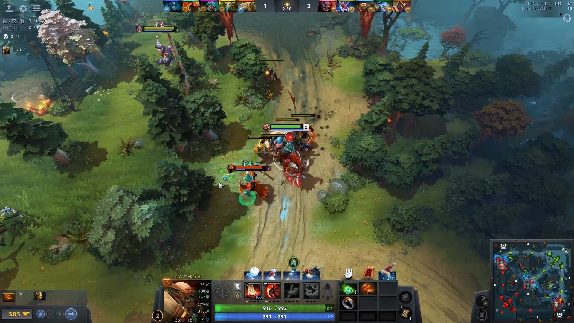 足引发的对 足引发的对