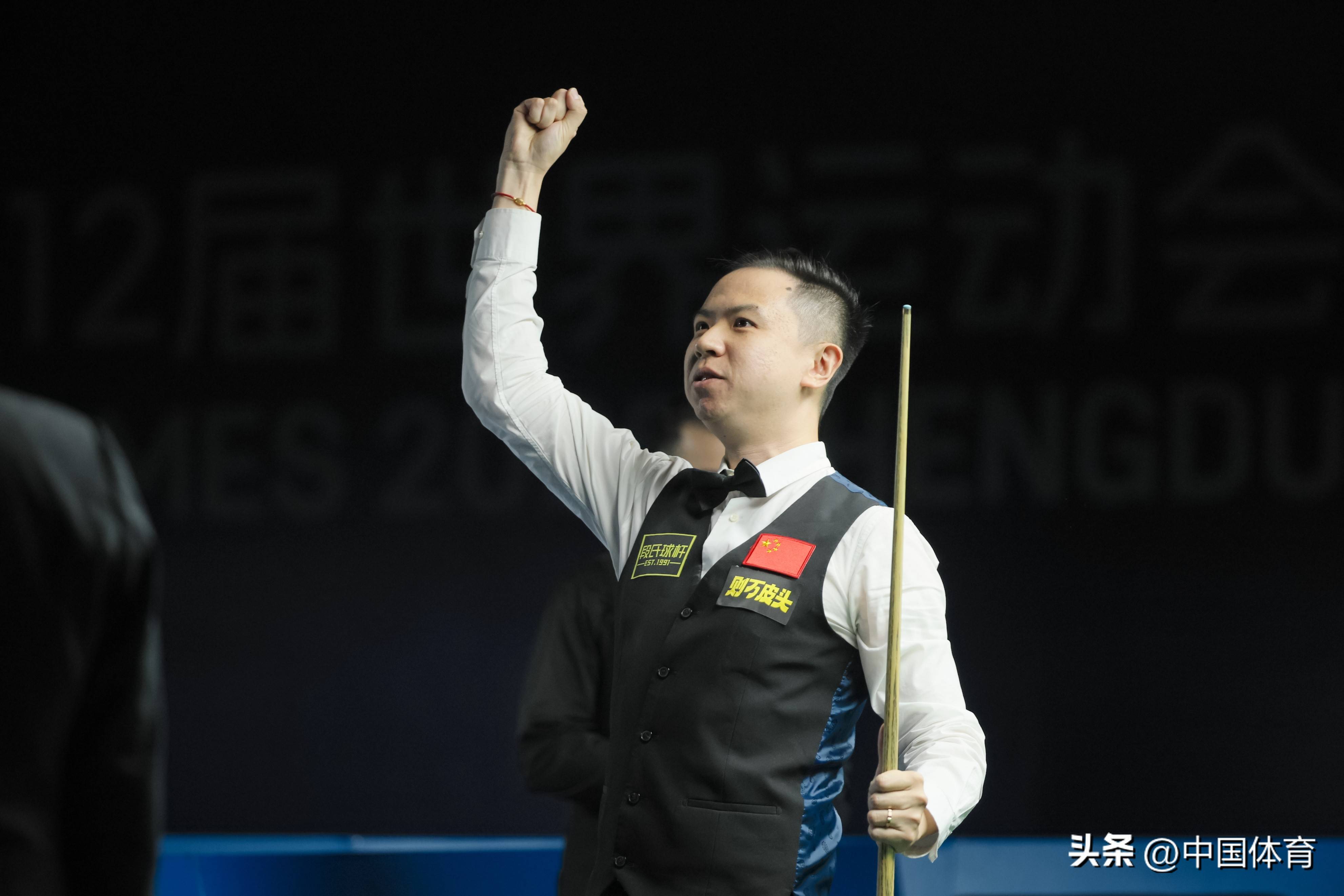 市场而言 市场而言