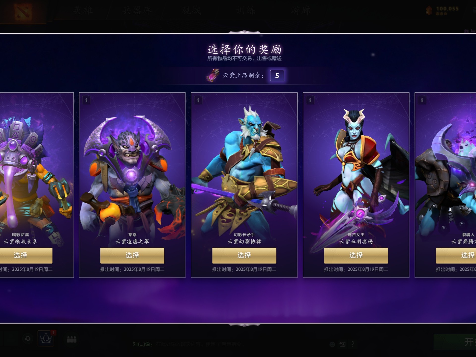 压力自然被 压力自然被