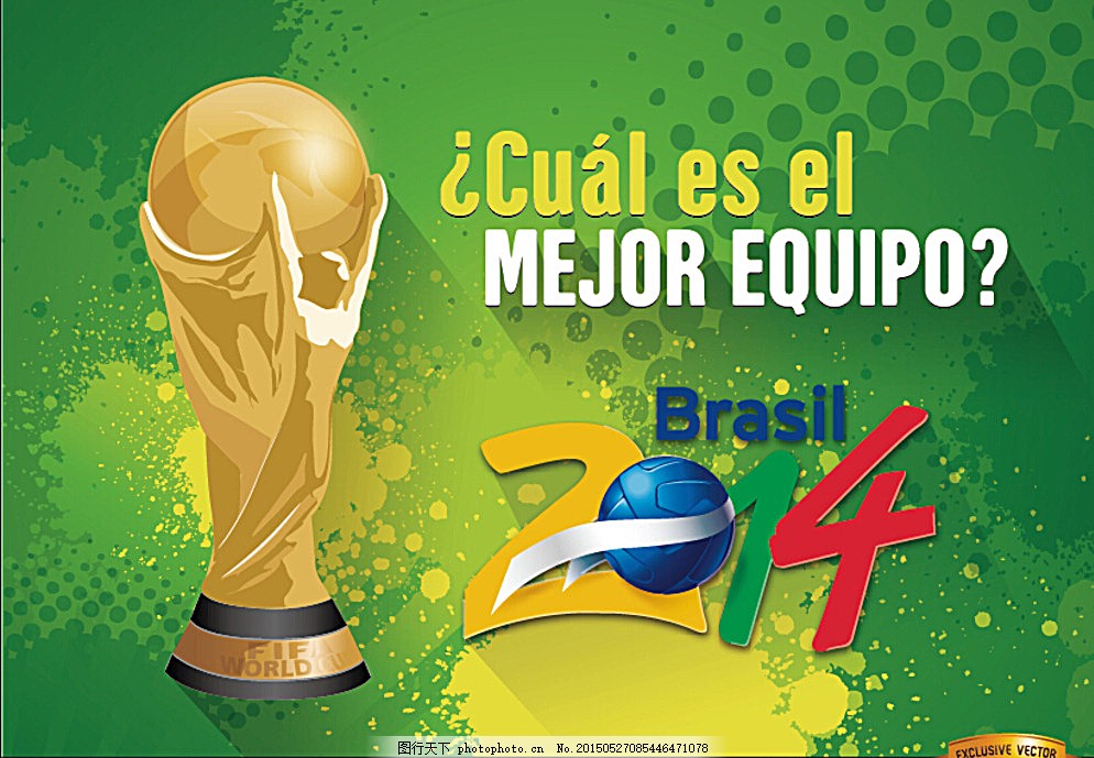 末轮若A失 末轮若A失