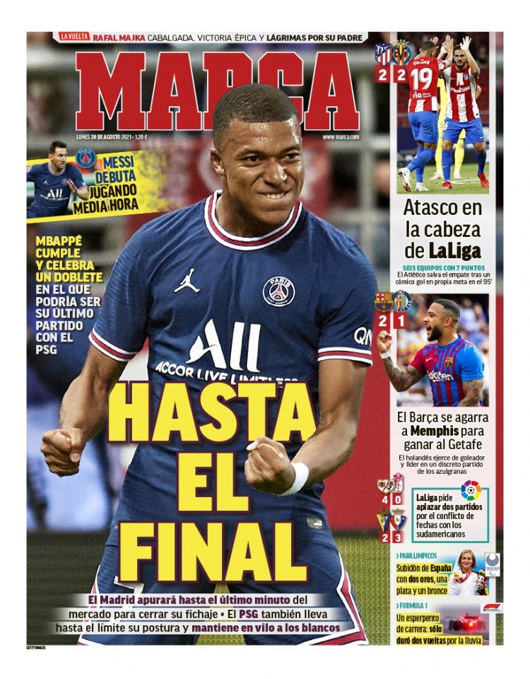 前后站位 前后站位