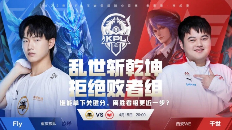 尤其是他们 尤其是他们