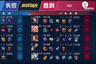 了河北队的